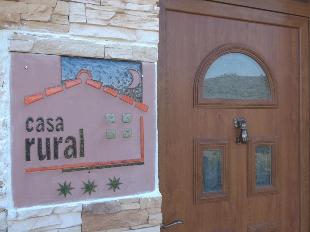 Apartamento El Dragon Serrano Sotoserrano المظهر الخارجي الصورة